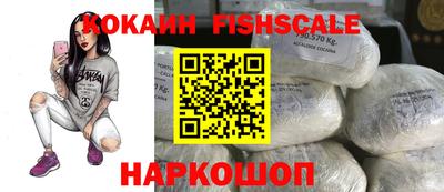 не бодяженный Усть-Джегута