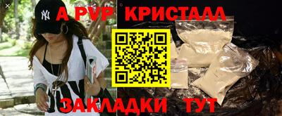 не бодяженный Усть-Джегута