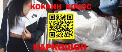 первитин Уссурийск