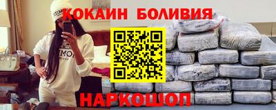 амф Усть-Илимск