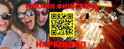 не бодяженный Усть-Джегута