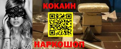 не бодяженный Усть-Джегута