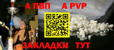 не бодяженный Усть-Джегута