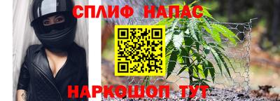 первитин Уссурийск