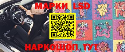 первитин Уссурийск