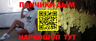 первитин Уссурийск
