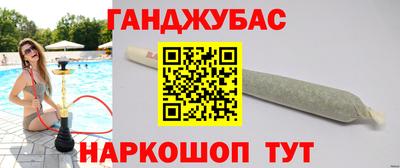 первитин Уссурийск