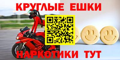 амф Усть-Илимск