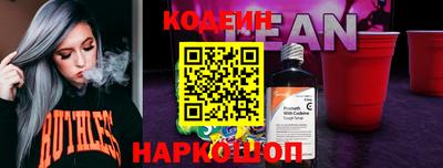 не бодяженный Усть-Джегута
