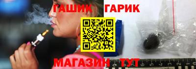 амф Усть-Илимск