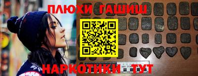 первитин Уссурийск