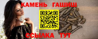 амф Усть-Илимск