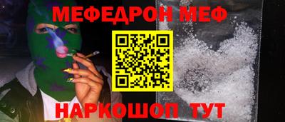 амф Усть-Илимск