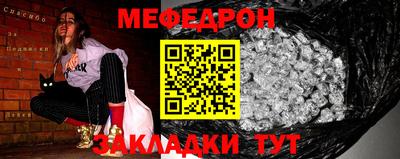 не бодяженный Усть-Джегута